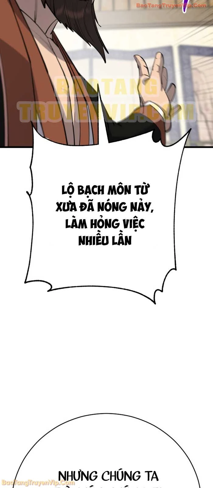 Thiên Hạ Đệ Nhất Đại Sư Huynh Chapter 162 - 21