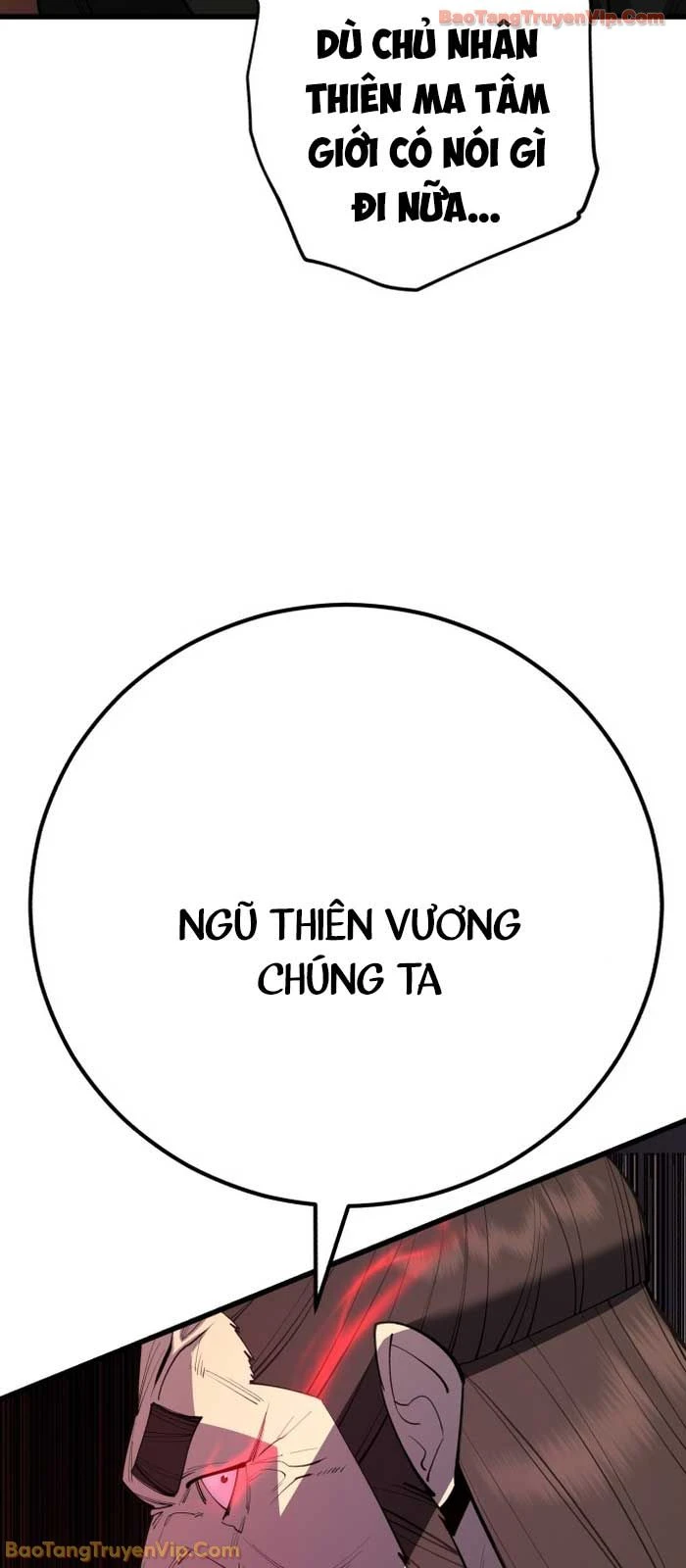 Thiên Hạ Đệ Nhất Đại Sư Huynh Chapter 162 - 24