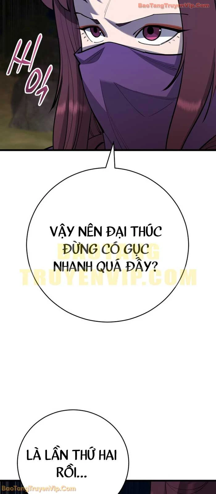 Thiên Hạ Đệ Nhất Đại Sư Huynh Chapter 162 - 55