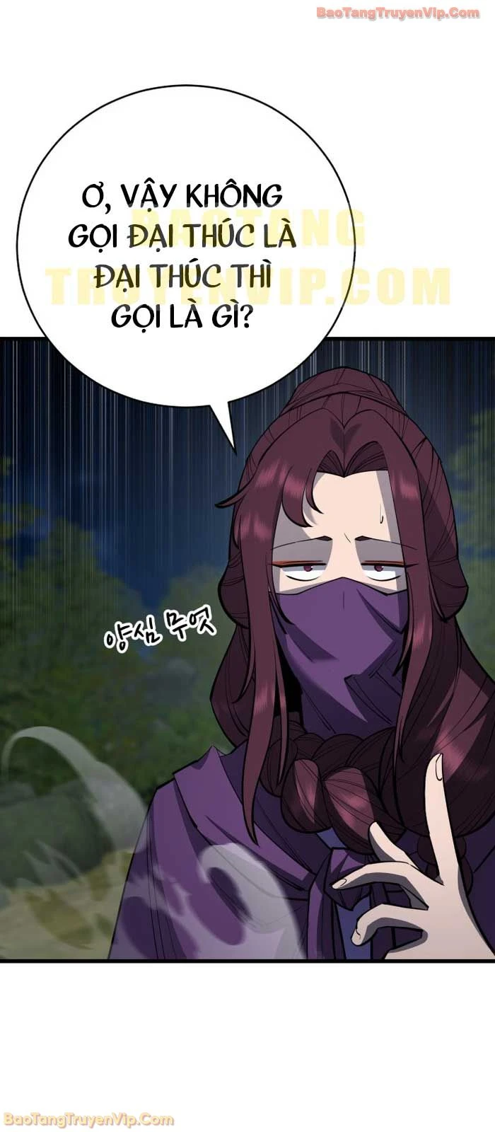 Thiên Hạ Đệ Nhất Đại Sư Huynh Chapter 162 - 58