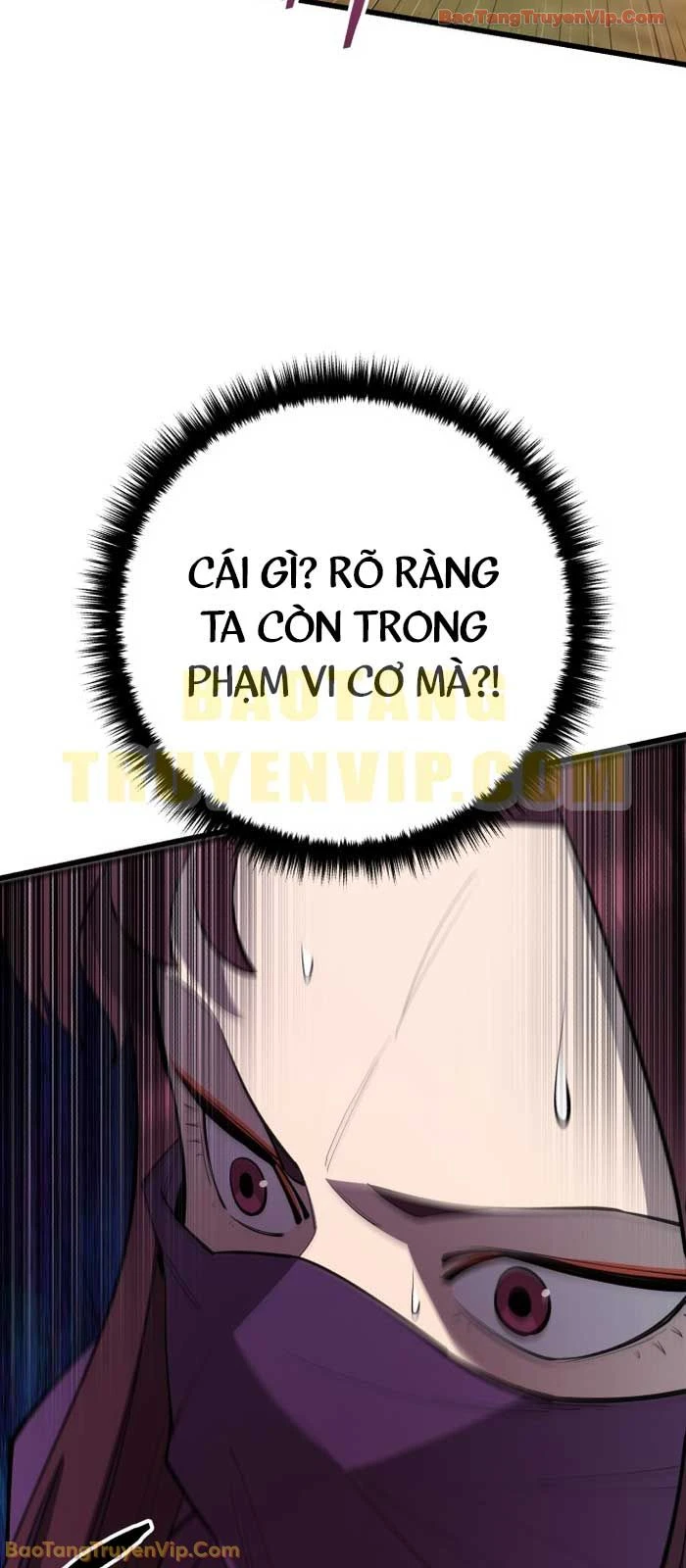 Thiên Hạ Đệ Nhất Đại Sư Huynh Chapter 162 - 86