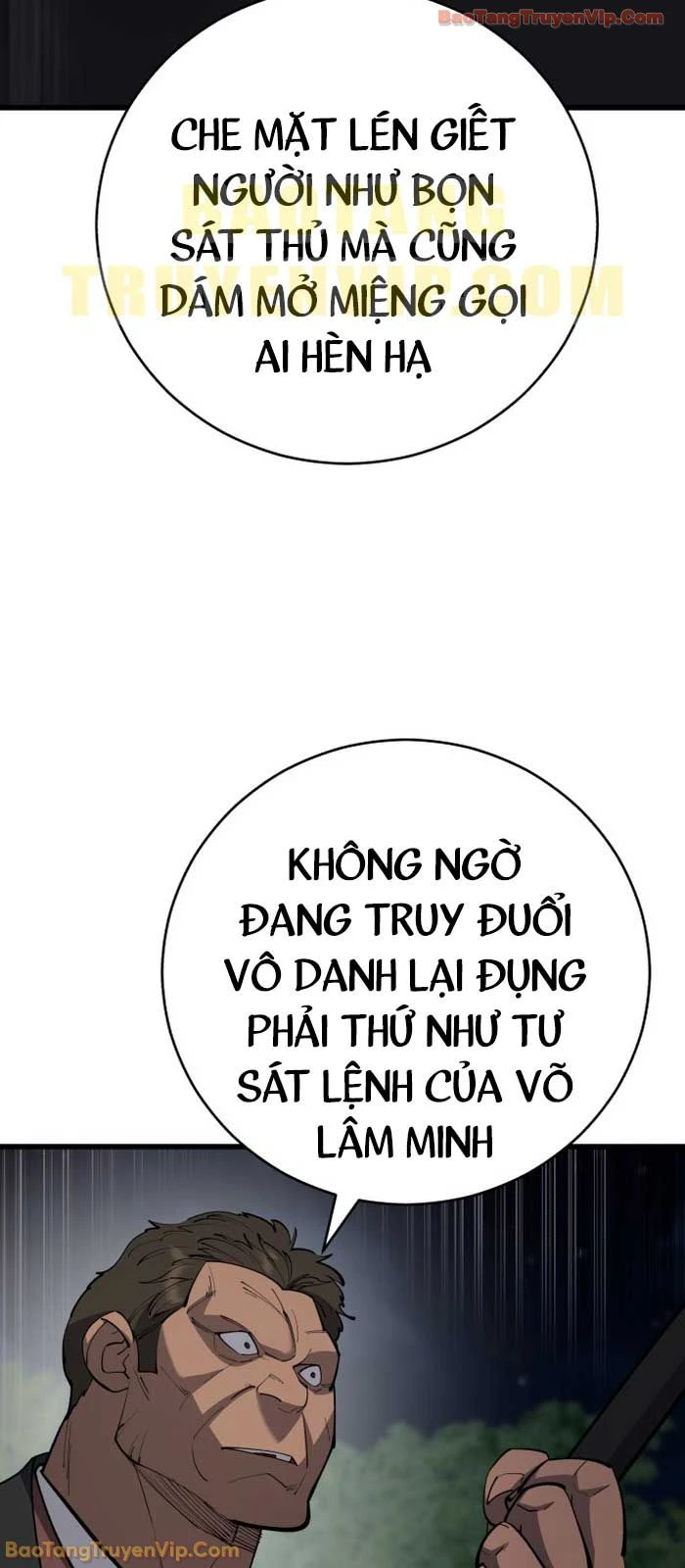 Thiên Hạ Đệ Nhất Đại Sư Huynh Chapter 162 - 90