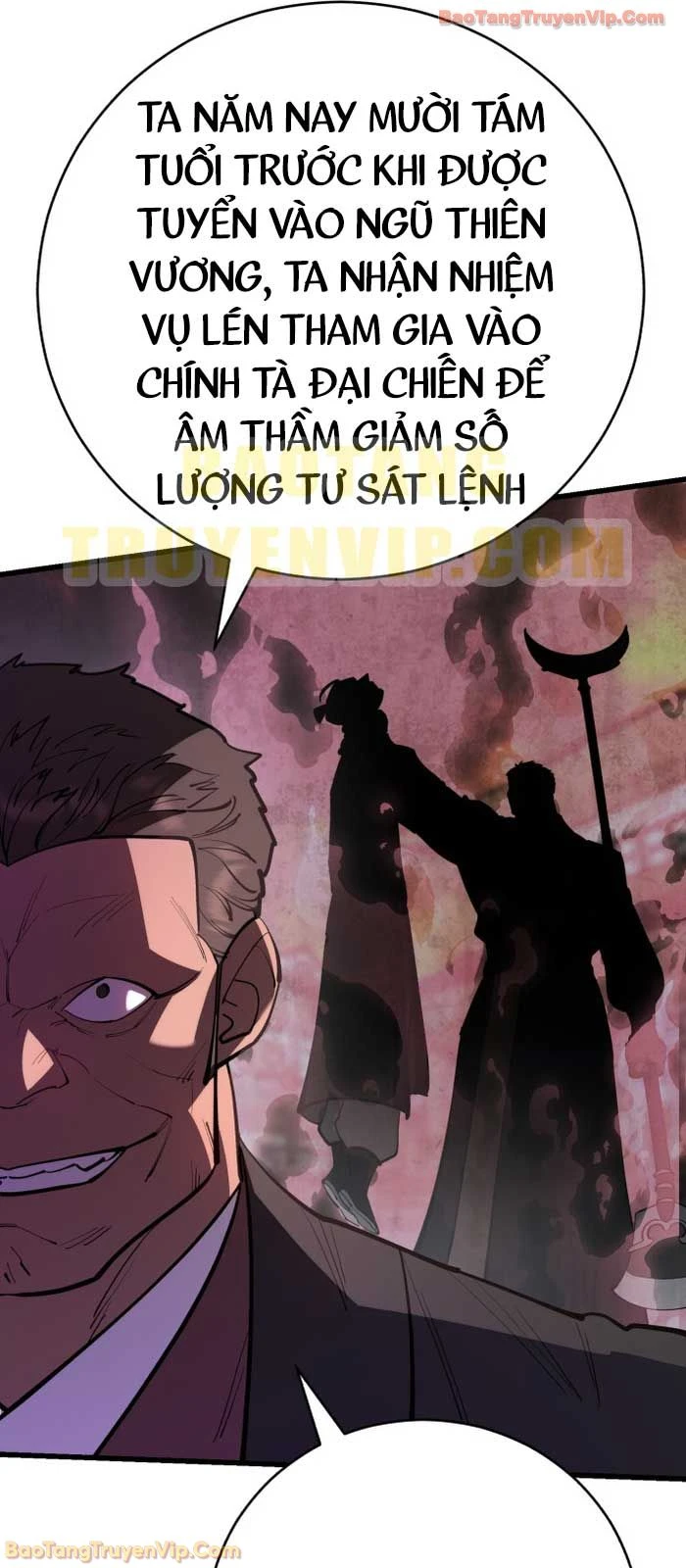 Thiên Hạ Đệ Nhất Đại Sư Huynh Chapter 162 - 93