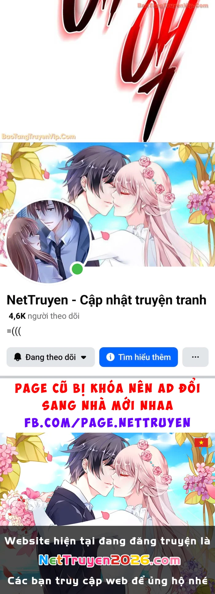 Thiên Hạ Đệ Nhất Đại Sư Huynh Chapter 162 - 101