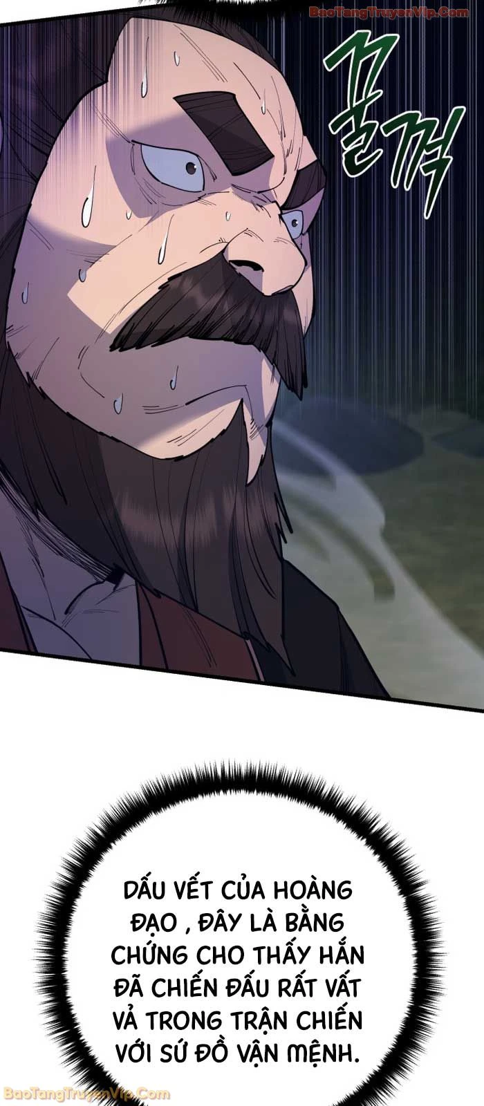 Thiên Hạ Đệ Nhất Đại Sư Huynh Chapter 163 - 4