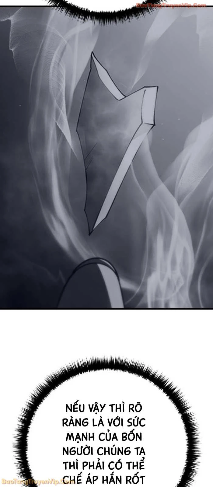 Thiên Hạ Đệ Nhất Đại Sư Huynh Chapter 163 - 5