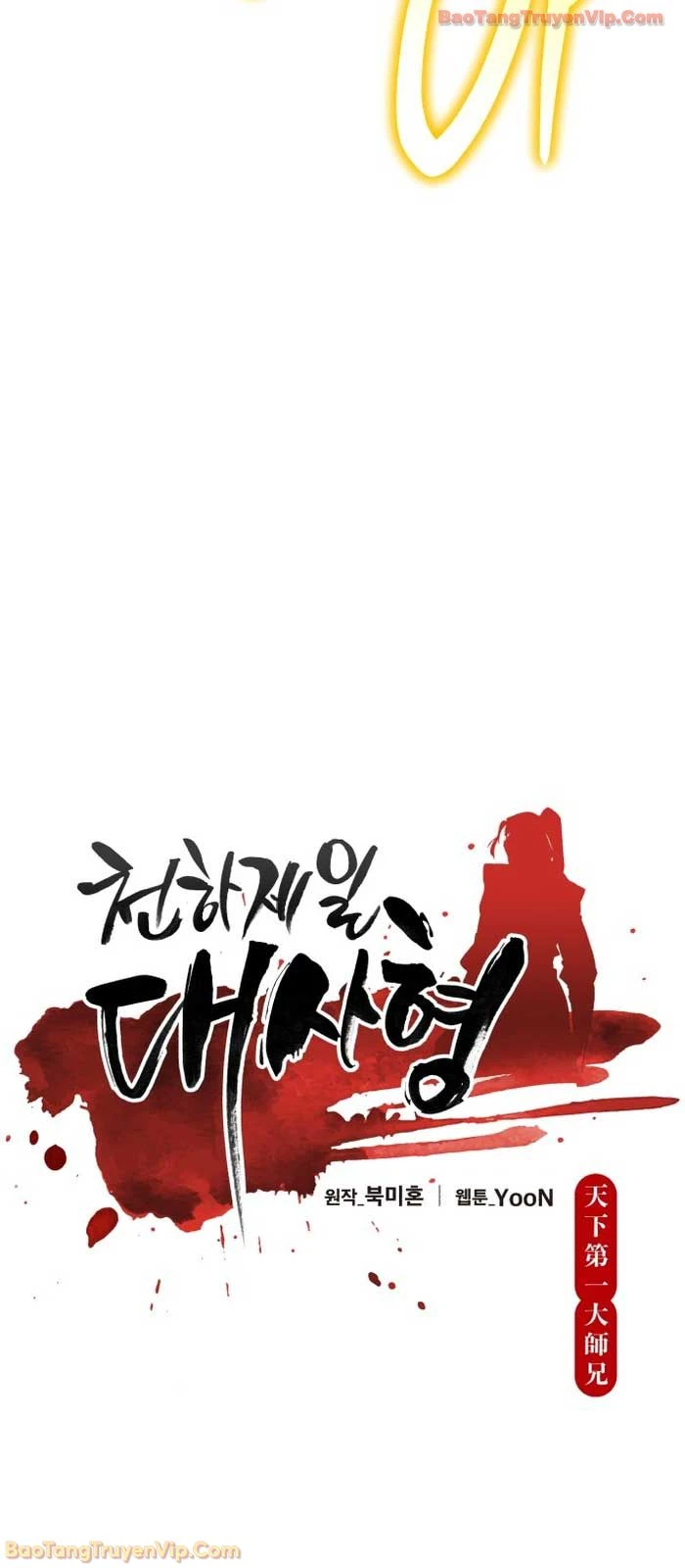 Thiên Hạ Đệ Nhất Đại Sư Huynh Chapter 163 - 15