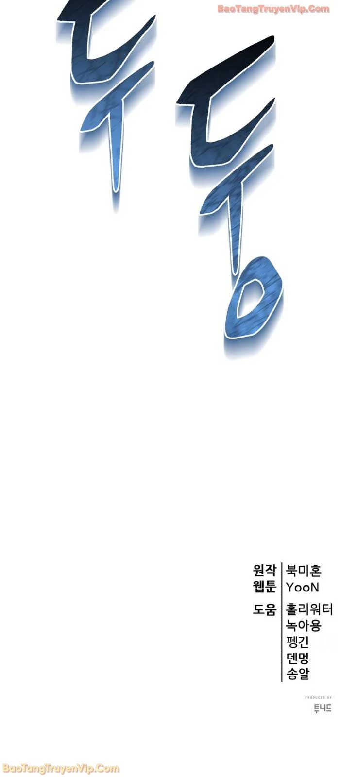 Thiên Hạ Đệ Nhất Đại Sư Huynh Chapter 163 - 116