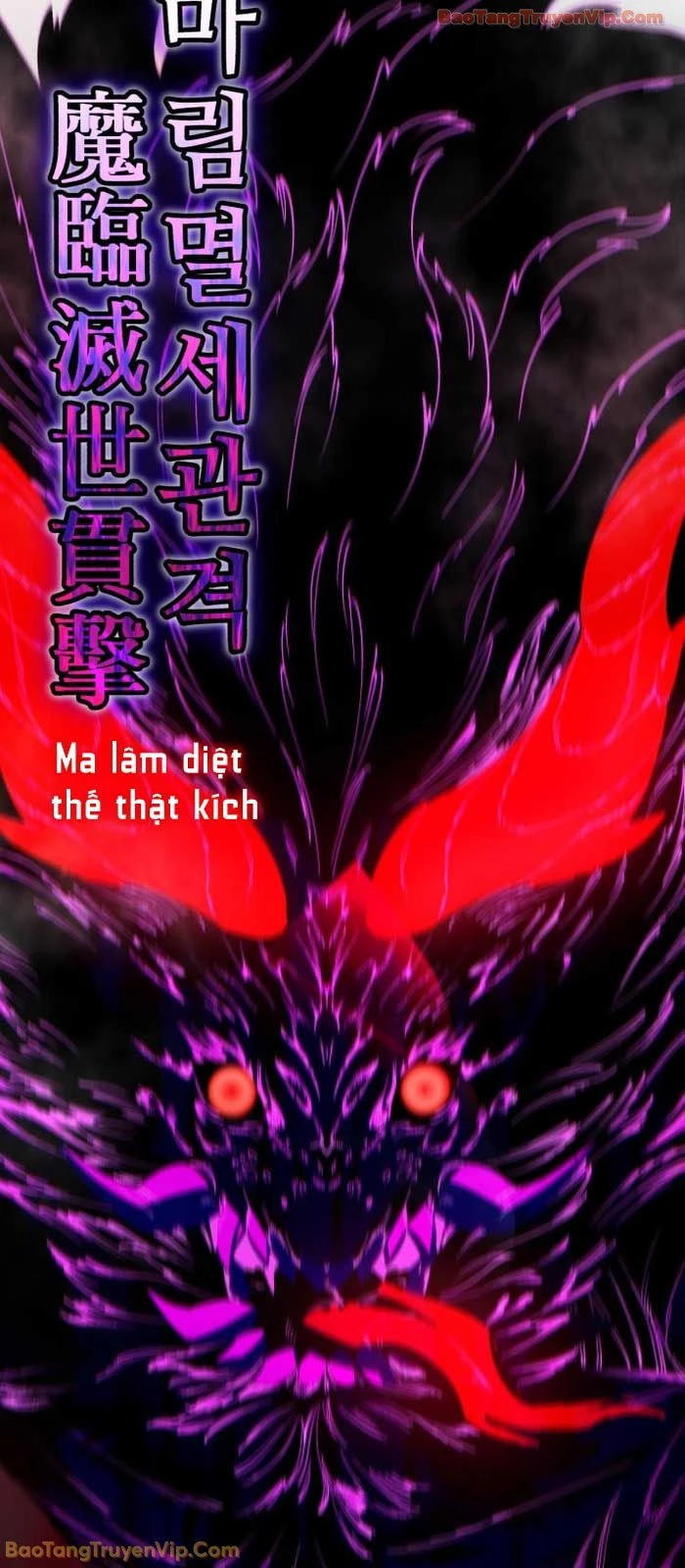 Thiên Hạ Đệ Nhất Đại Sư Huynh Chapter 164 - 61