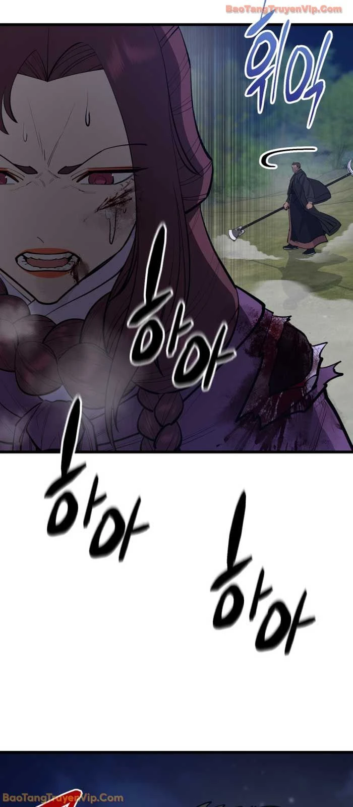 Thiên Hạ Đệ Nhất Đại Sư Huynh Chapter 164 - 73