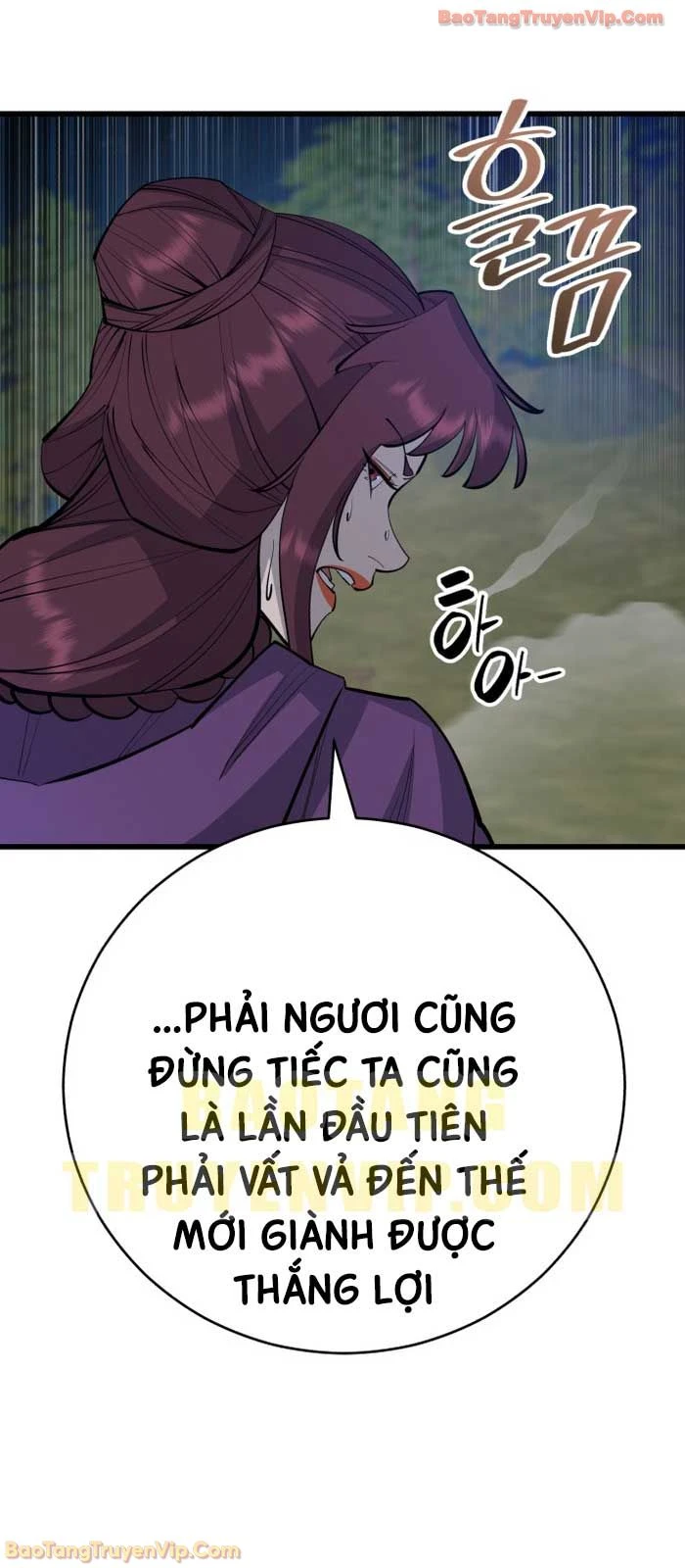 Thiên Hạ Đệ Nhất Đại Sư Huynh Chapter 164 - 75