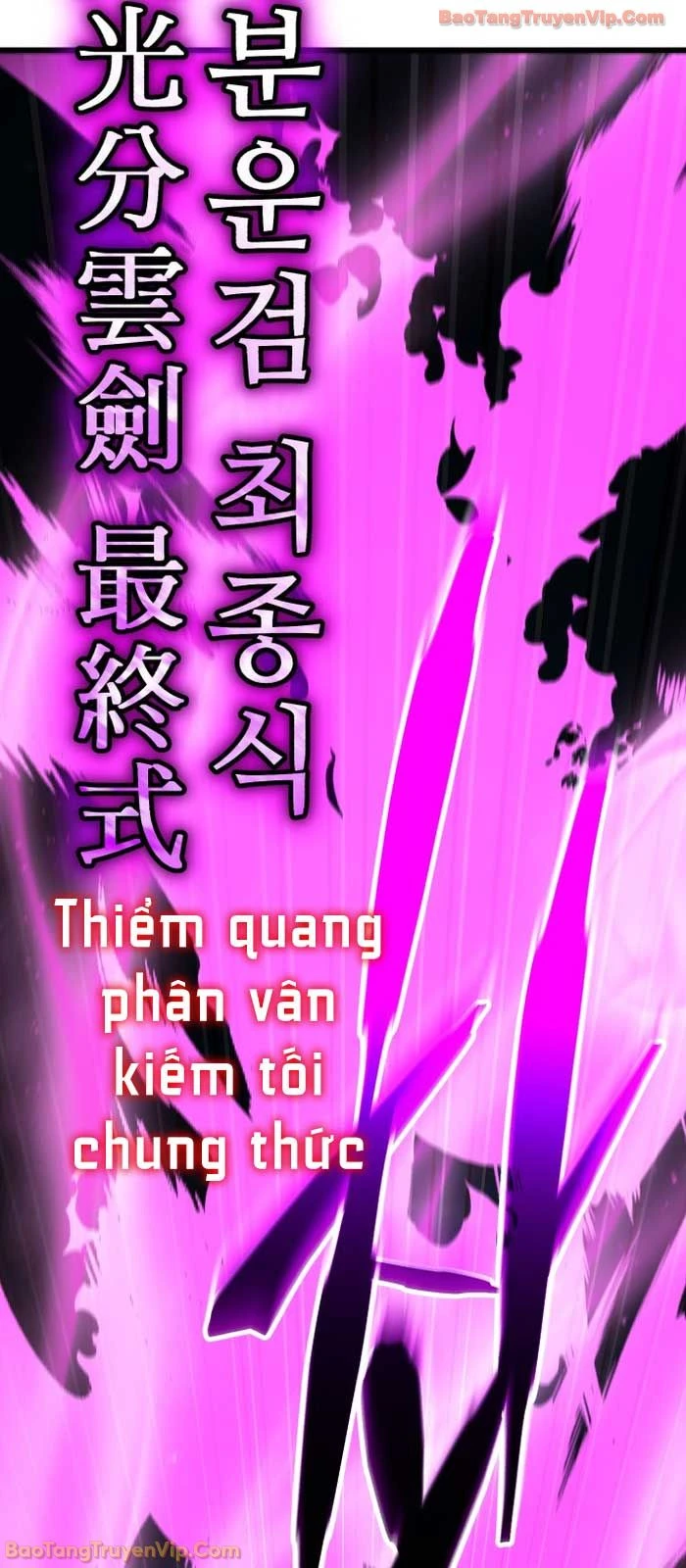 Thiên Hạ Đệ Nhất Đại Sư Huynh Chapter 164 - 78