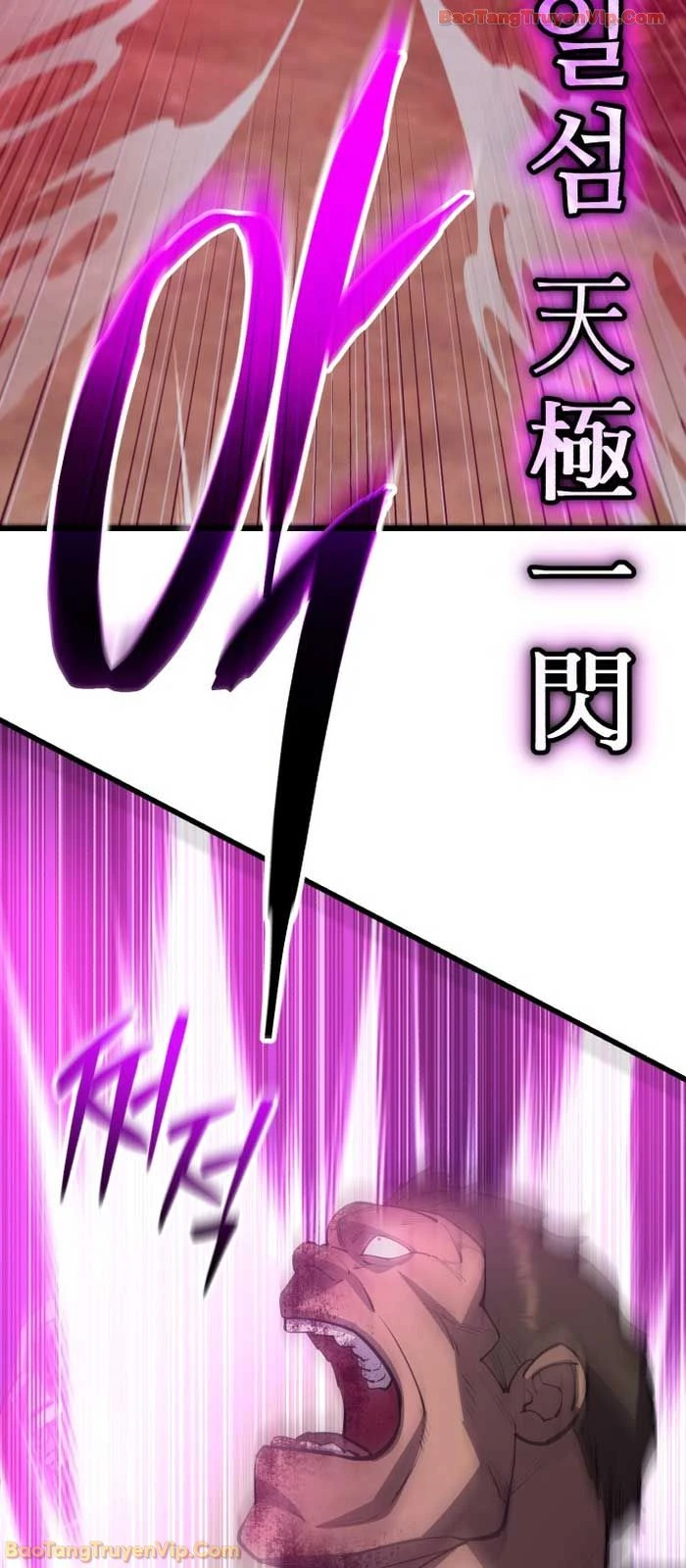 Thiên Hạ Đệ Nhất Đại Sư Huynh Chapter 164 - 80