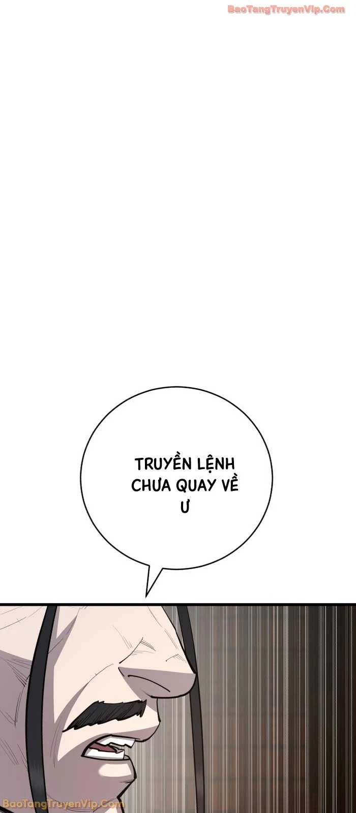 Thiên Hạ Đệ Nhất Đại Sư Huynh Chapter 164 - 90