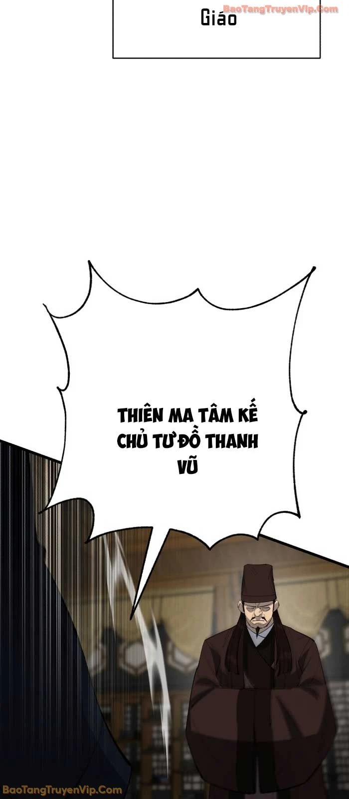 Thiên Hạ Đệ Nhất Đại Sư Huynh Chapter 164 - 95