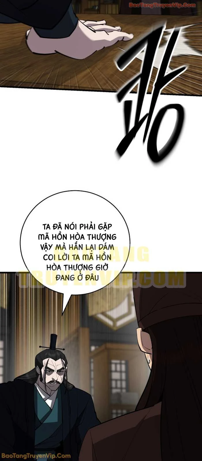 Thiên Hạ Đệ Nhất Đại Sư Huynh Chapter 164 - 96