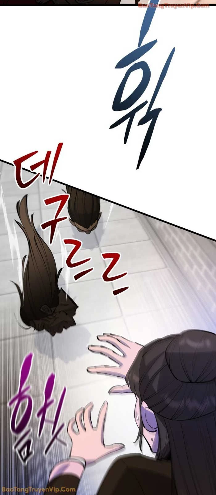 Thiên Hạ Đệ Nhất Đại Sư Huynh Chapter 164 - 104