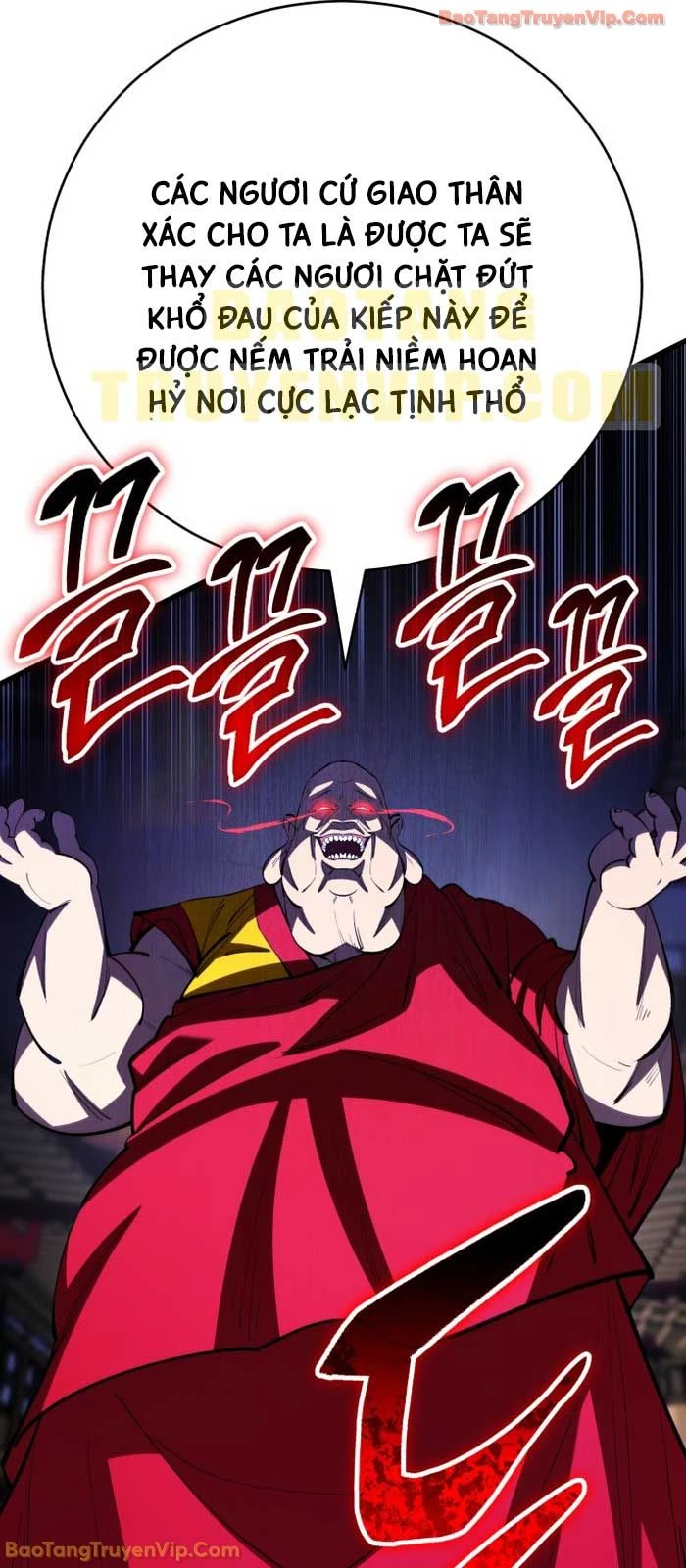 Thiên Hạ Đệ Nhất Đại Sư Huynh Chapter 164 - 109