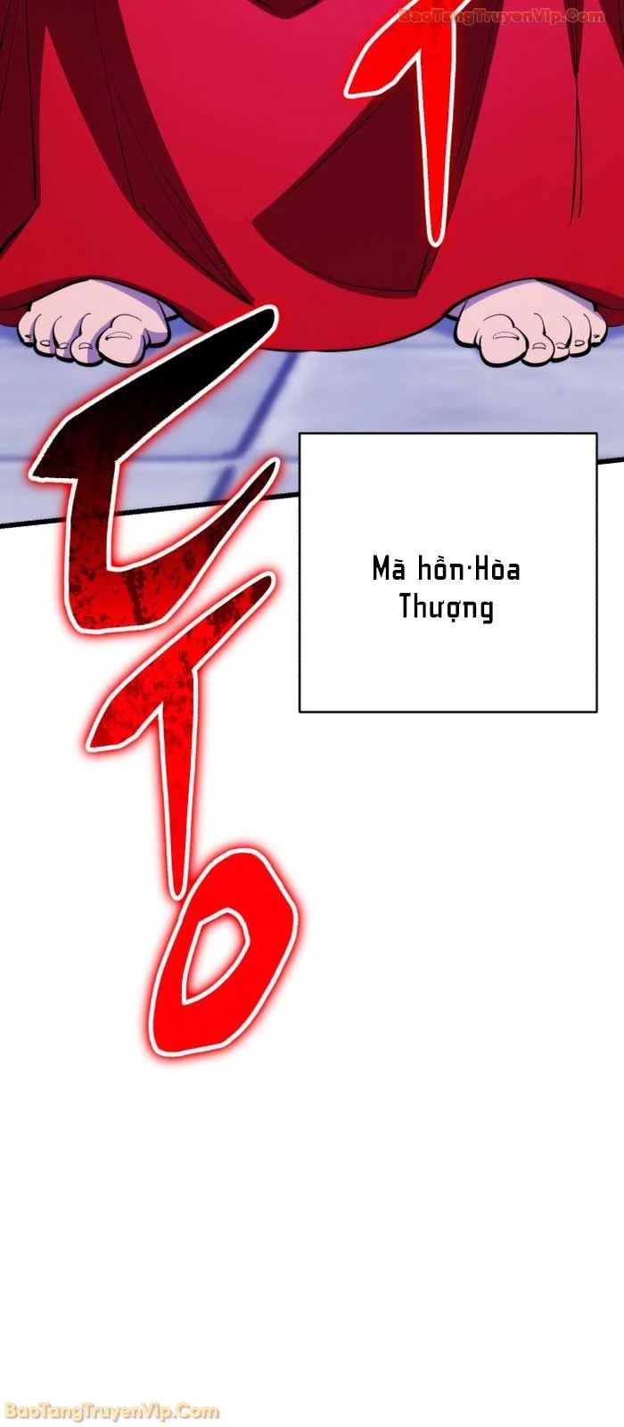 Thiên Hạ Đệ Nhất Đại Sư Huynh Chapter 164 - 110