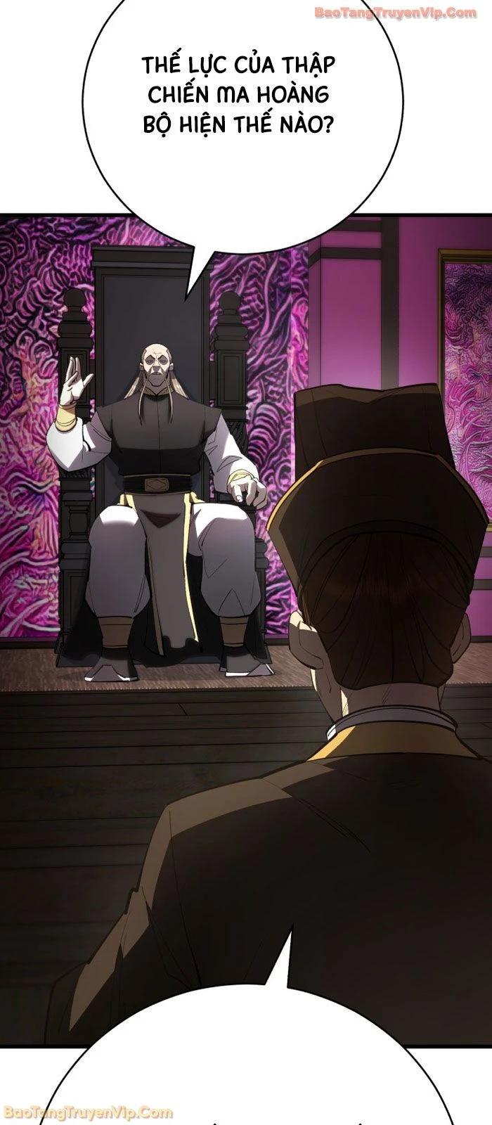 Thiên Hạ Đệ Nhất Đại Sư Huynh Chapter 165 - 12