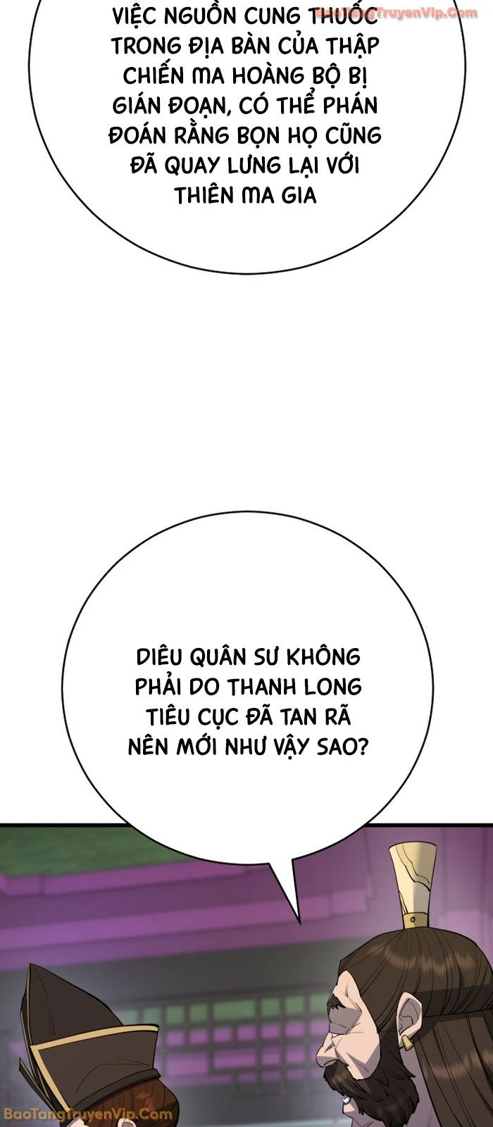Thiên Hạ Đệ Nhất Đại Sư Huynh Chapter 165 - 13