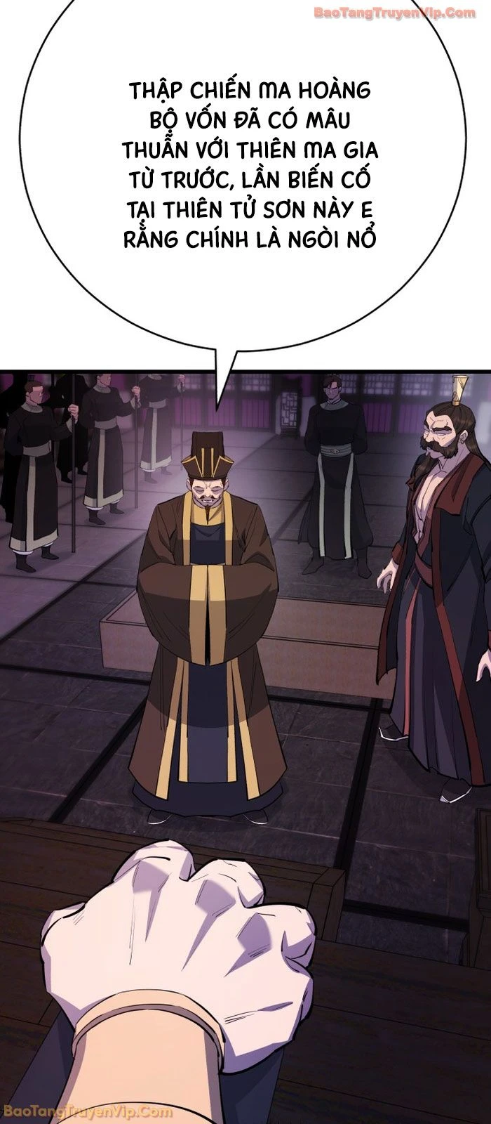 Thiên Hạ Đệ Nhất Đại Sư Huynh Chapter 165 - 15