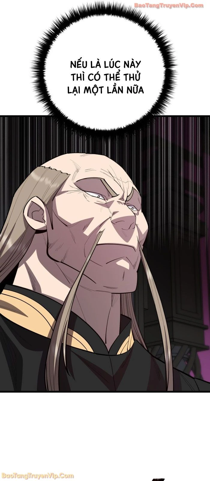 Thiên Hạ Đệ Nhất Đại Sư Huynh Chapter 165 - 17