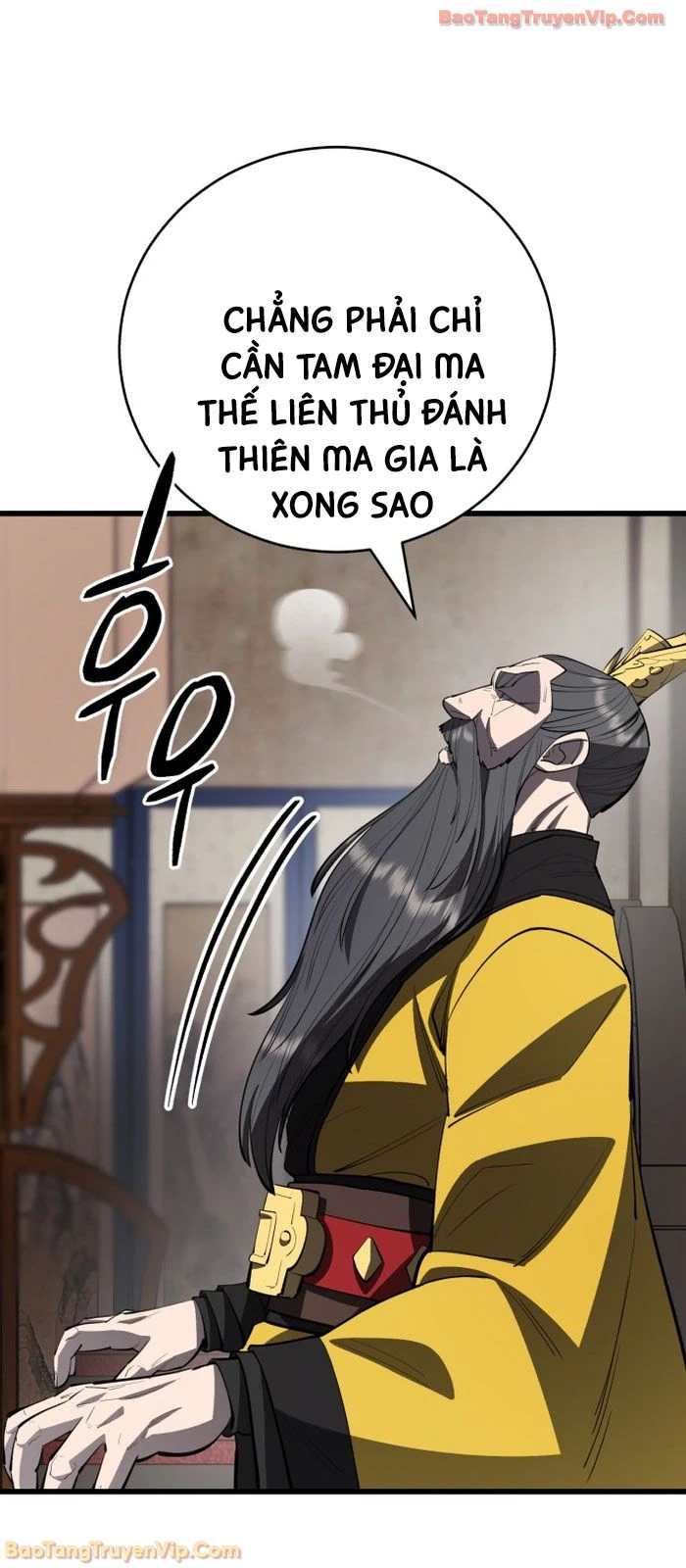 Thiên Hạ Đệ Nhất Đại Sư Huynh Chapter 165 - 41