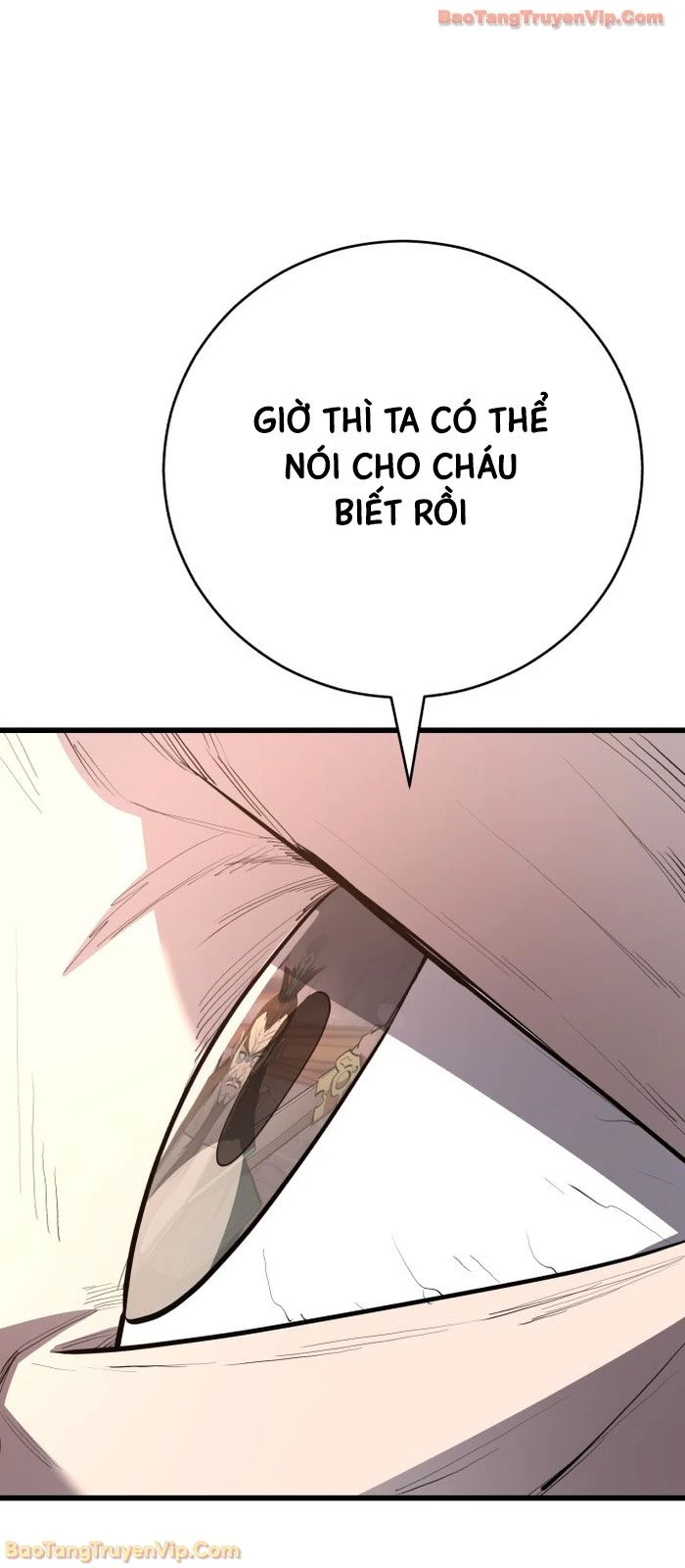 Thiên Hạ Đệ Nhất Đại Sư Huynh Chapter 165 - 42