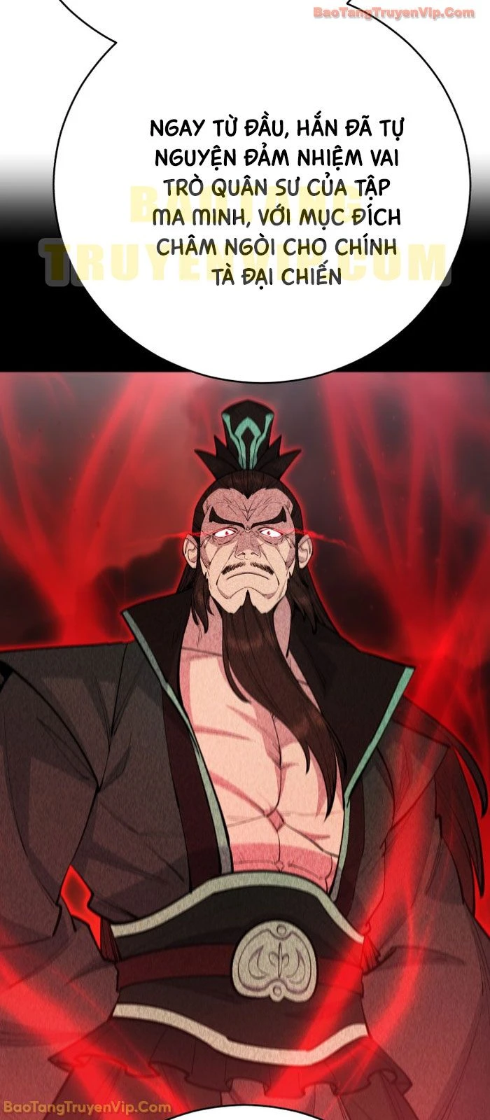 Thiên Hạ Đệ Nhất Đại Sư Huynh Chapter 165 - 53