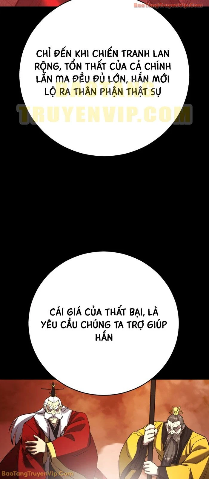 Thiên Hạ Đệ Nhất Đại Sư Huynh Chapter 165 - 54