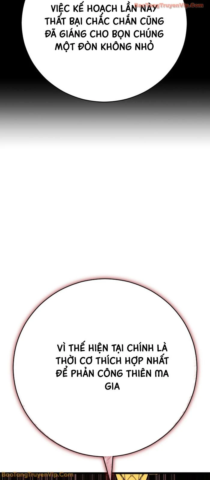 Thiên Hạ Đệ Nhất Đại Sư Huynh Chapter 165 - 59