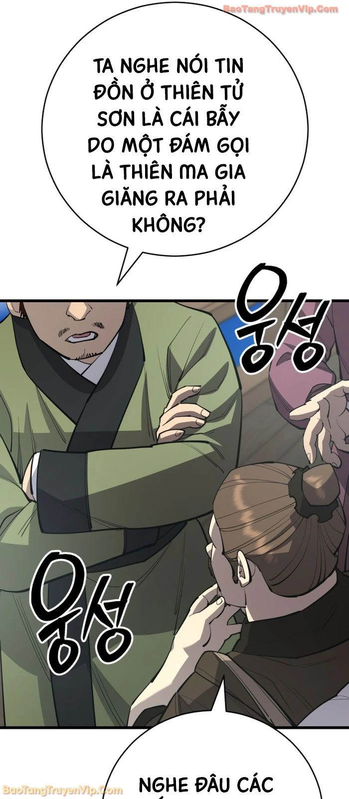 Thiên Hạ Đệ Nhất Đại Sư Huynh Chapter 165 - 65