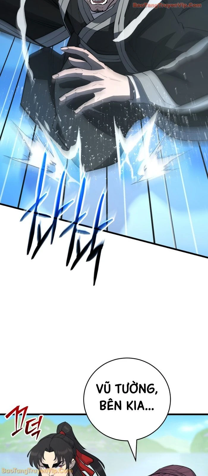 Thiên Hạ Đệ Nhất Đại Sư Huynh Chapter 165 - 73