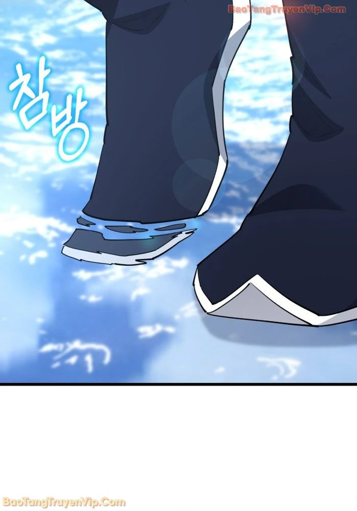 Thiên Hạ Đệ Nhất Đại Sư Huynh Chapter 165 - 94