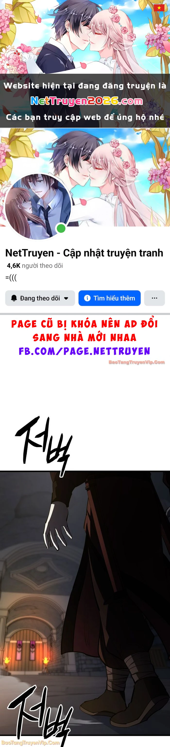 Thiên Hạ Đệ Nhất Đại Sư Huynh Chapter 166 - 1