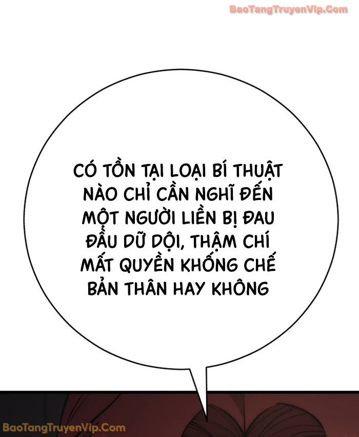 Thiên Hạ Đệ Nhất Đại Sư Huynh Chapter 166 - 16