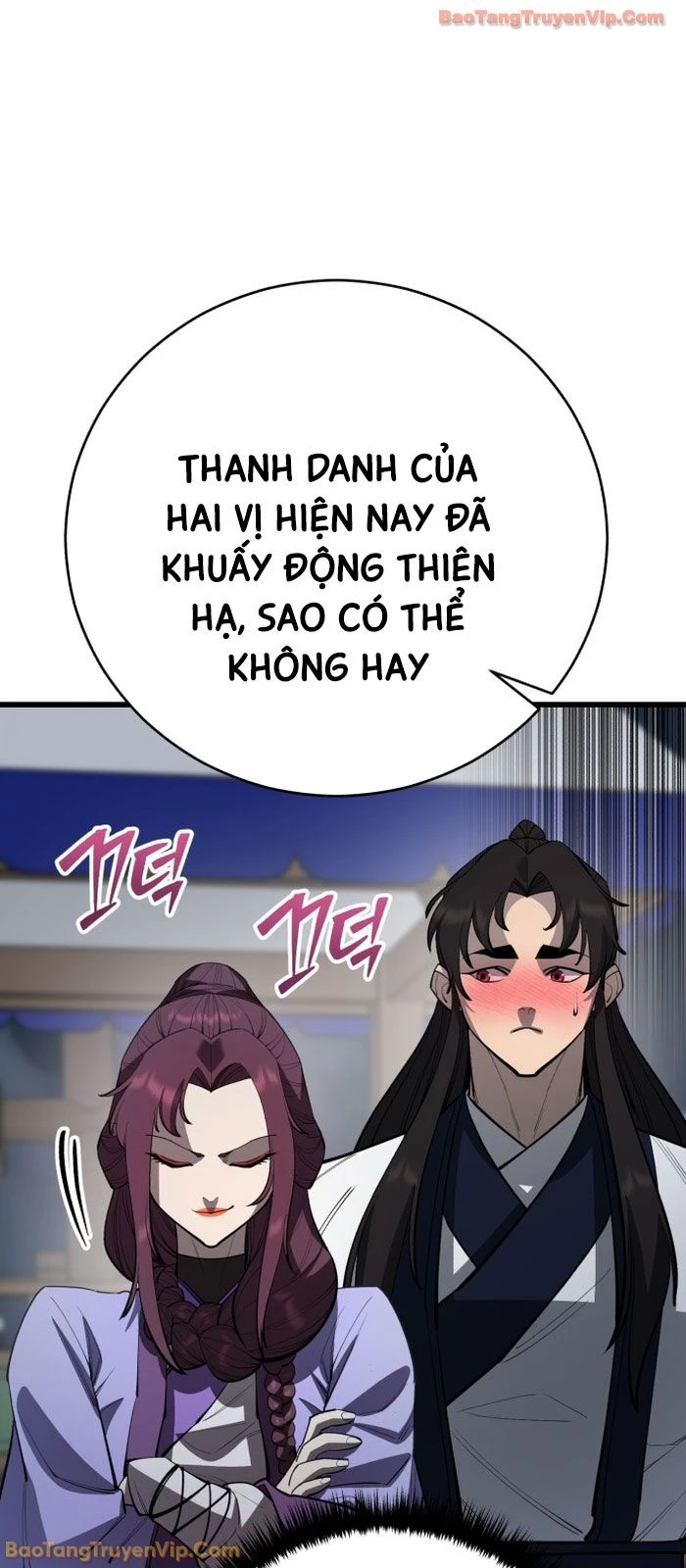 Thiên Hạ Đệ Nhất Đại Sư Huynh Chapter 166 - 31