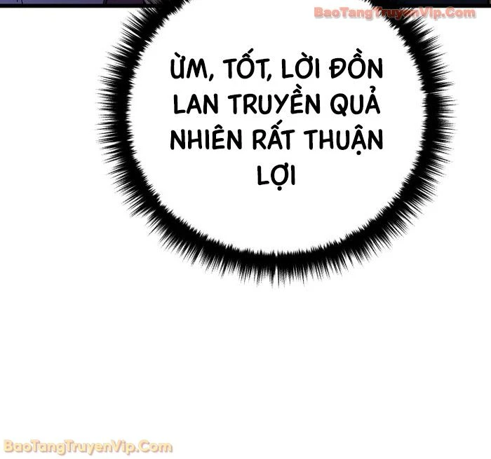 Thiên Hạ Đệ Nhất Đại Sư Huynh Chapter 166 - 32