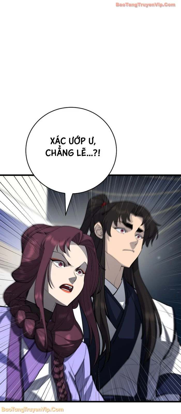 Thiên Hạ Đệ Nhất Đại Sư Huynh Chapter 166 - 43