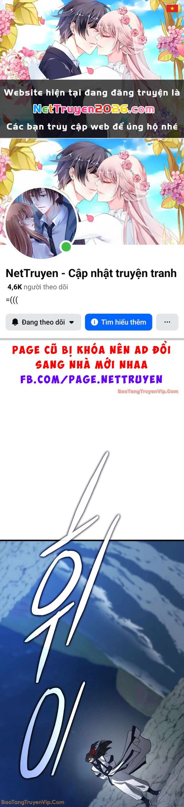 Thiên Hạ Đệ Nhất Đại Sư Huynh Chapter  167 - 1