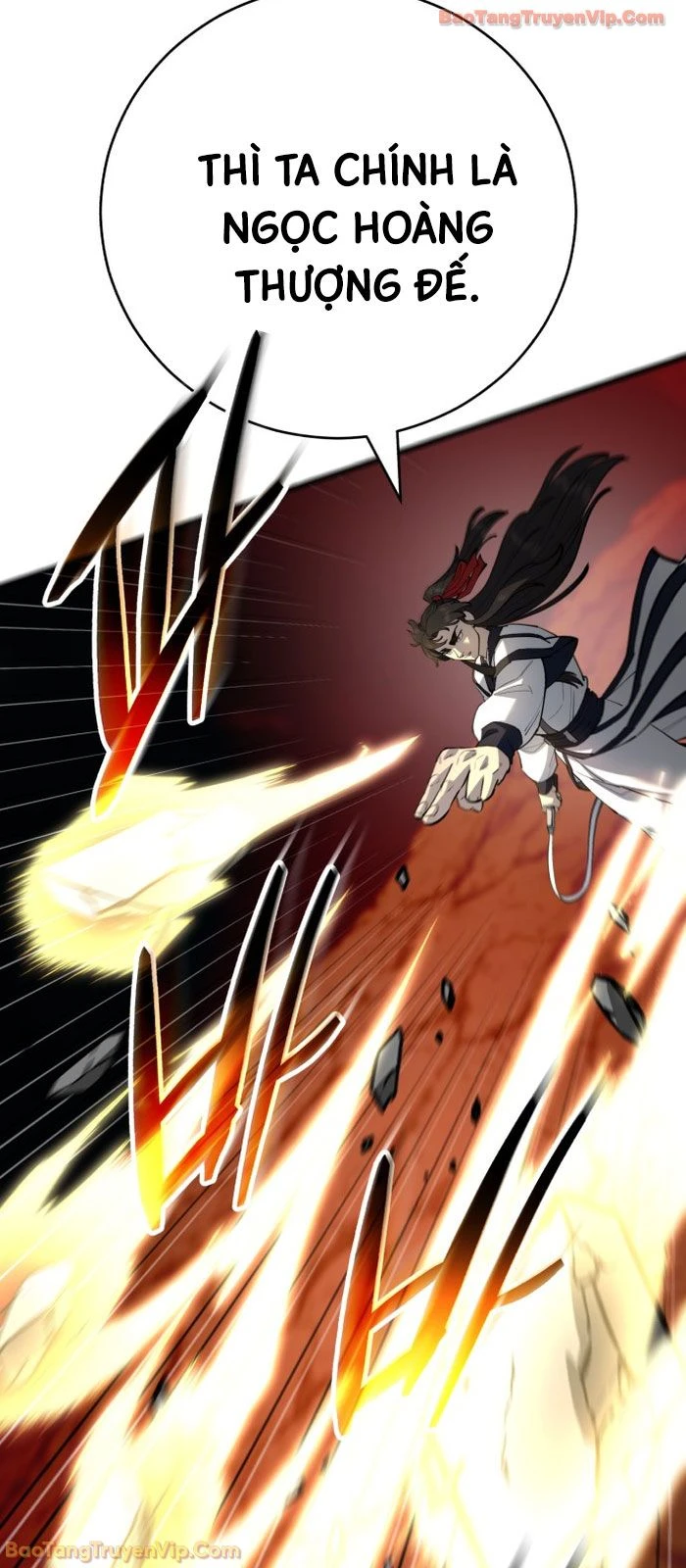 Thiên Hạ Đệ Nhất Đại Sư Huynh Chapter  167 - 25