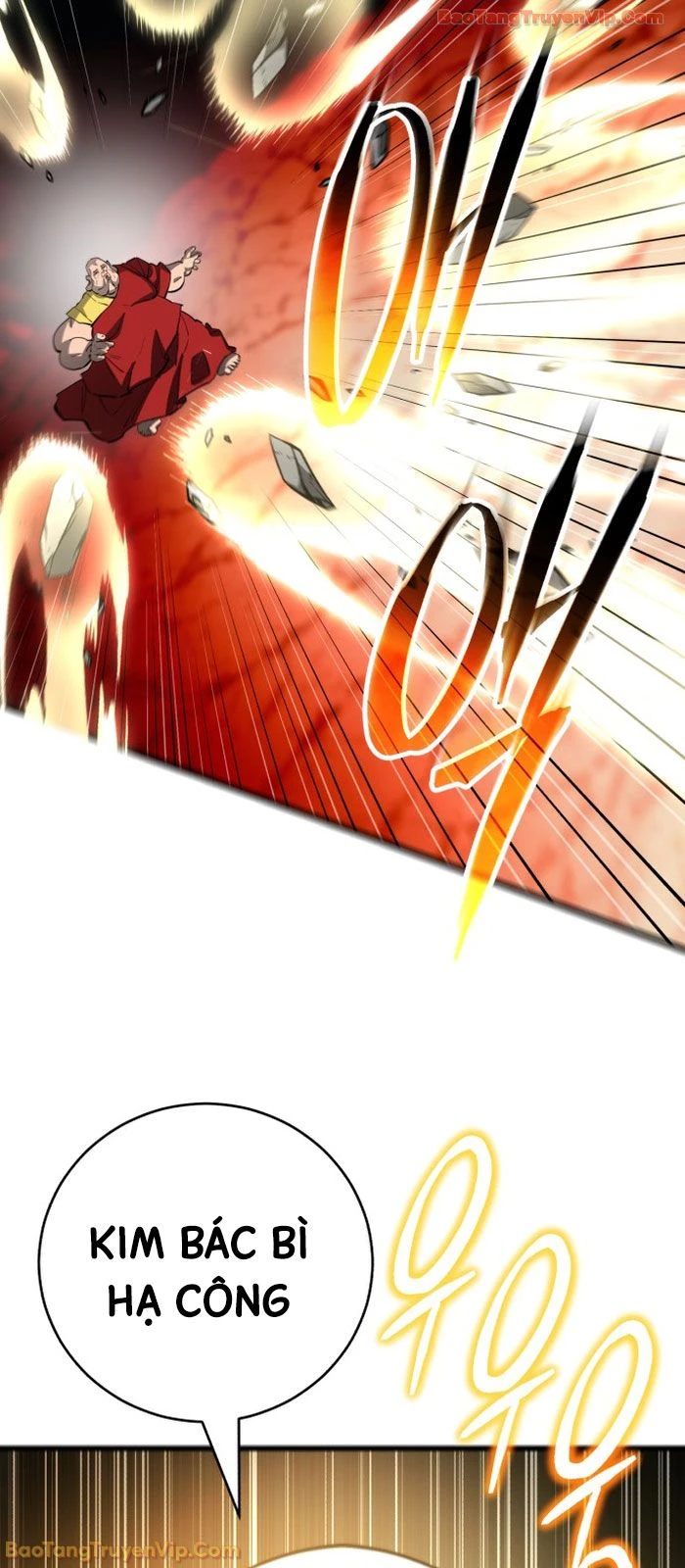 Thiên Hạ Đệ Nhất Đại Sư Huynh Chapter  167 - 27