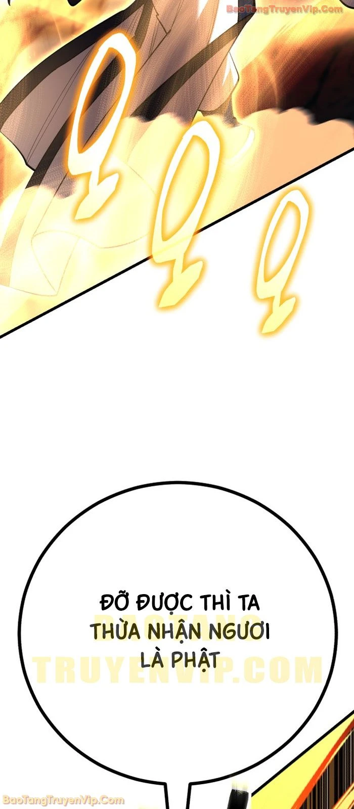 Thiên Hạ Đệ Nhất Đại Sư Huynh Chapter  167 - 35