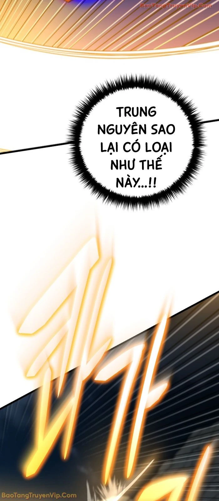 Thiên Hạ Đệ Nhất Đại Sư Huynh Chapter  167 - 41