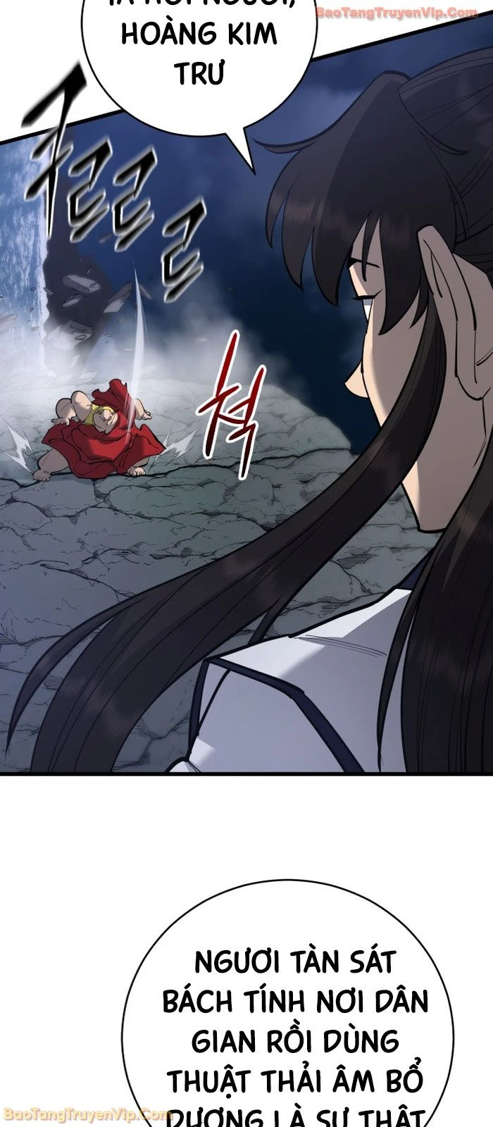 Thiên Hạ Đệ Nhất Đại Sư Huynh Chapter  167 - 43