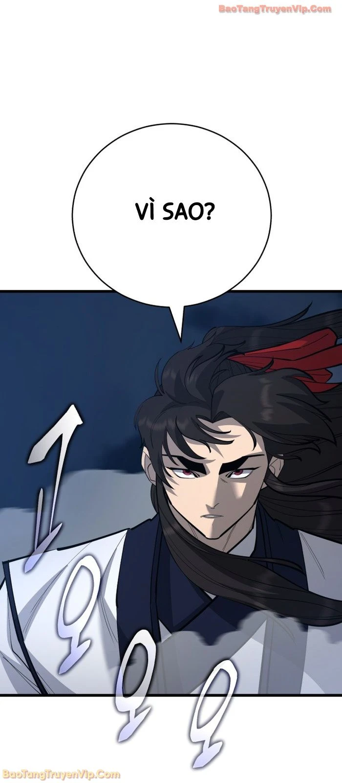 Thiên Hạ Đệ Nhất Đại Sư Huynh Chapter  167 - 47