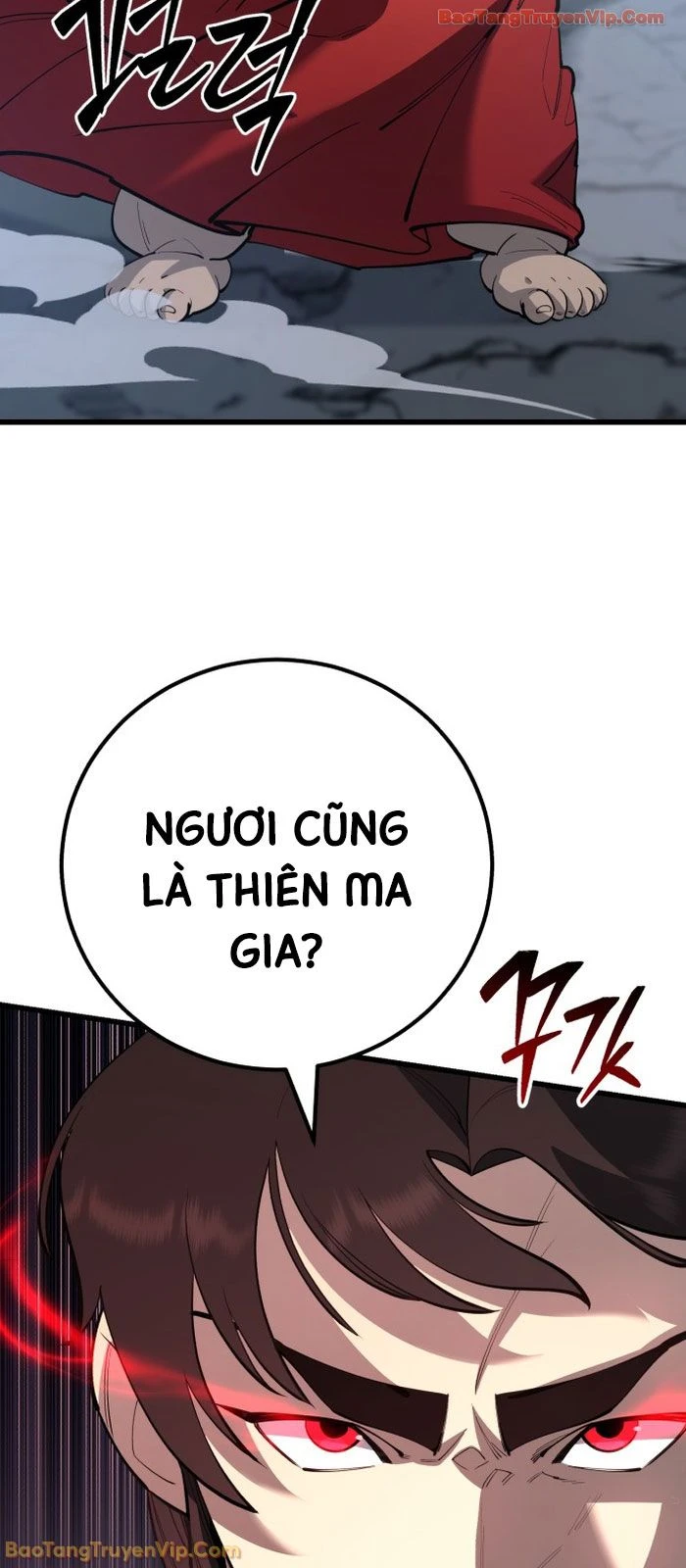 Thiên Hạ Đệ Nhất Đại Sư Huynh Chapter  167 - 49