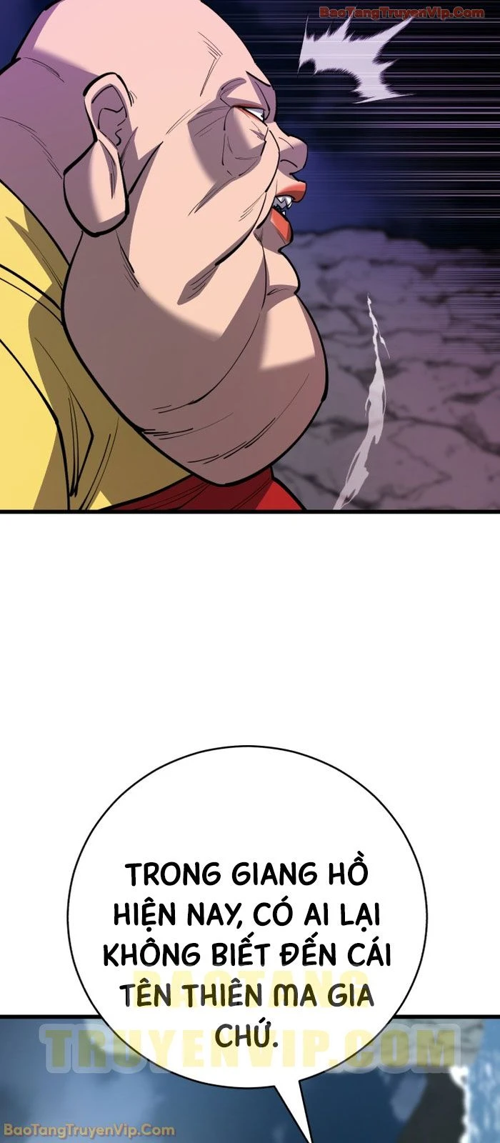 Thiên Hạ Đệ Nhất Đại Sư Huynh Chapter  167 - 51