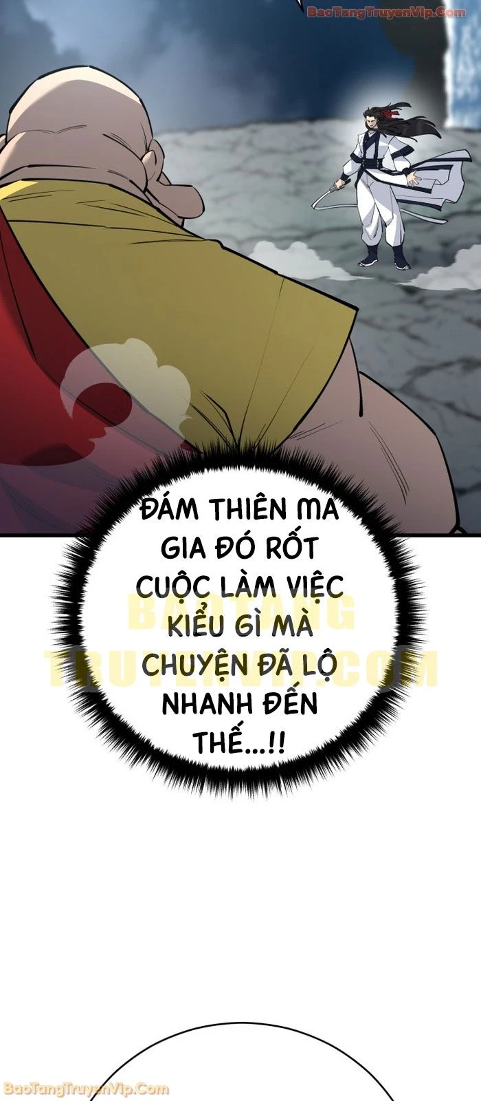 Thiên Hạ Đệ Nhất Đại Sư Huynh Chapter  167 - 52